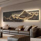 Drei-Tag-Tiger-Rücken hat eine Rückenlehne Wohnzimmer Dekoration Malerei Leichtes Luxus-Sofa Hintergrund Wandhänge 3D-dreidimensionales Landschaftslandschaftsmaler A-Back hat eine Rückenlehne 15042 cm menschlicher Körper erfasst Licht Malerei Stromversorgung 220
