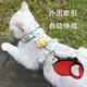 Cat traction rope vest anti-breakaway automatic retractable cat chain kitten and kitten special vest-type cat rope Sky blue 5 meters + light blue chest and back I-shaped anti-breakaway S code suitable for 1-6 Jin Jin equals 0.5 kg for cats