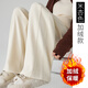 Nanding Yage Maternity Pants Autumn and Winter New Cashmere Plus Velvet Thickened Straight Pants Wear Belly Support Pants Wide Leg Pants Casual Pants Plus Velvet Oatmeal Color L 110-125Jin Jin is equal to 0.5 kg