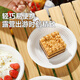 Meiya Disposable Dinner Plate Food Grade 21cm*40 Camping Picnic Fruit BBQ Cake Dip Plate