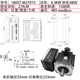 Yue Changsheng 130/180ST AC servo motor set 380V power supply driver 1.5KW2KW3KW5.5KW 180-27n.m-1500 rpm + drive 4.3KW without brake horizontal use