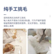 干燕窝溯源印尼燕条特级燕盏条高洁净燕窝干盏条送孕妇老人营养品 【金标】9A精选三角溯源密盏50g