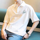 海澜之家（HLA）日系潮流短袖男士polo衫夏季宽松情侣装上衣白色半袖t恤 【3895-WASP】白色 M  85-110斤