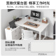 接运猫转角办公桌简约现代L型书桌家用电脑桌拐角桌椅组合简易卧室桌子 暖白色14070