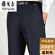 CEO Yageol trousers men's summer thin formal wear middle-aged men's suit pants 2025 new loose mulberry silk dad pants 9905 elegant gray summer thin 29 waist circumference 2 feet 2