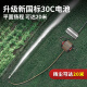 德力西浇菜神器浇水机充电式抽水泵农用菜地灌溉家用户外浇地神器 【698AF四涡轮】40米配收纳车