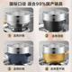 BSITN steamer 304 stainless steel steamer 16cm steam grid household grate thickened steamer rack steamed steamed buns 2016