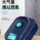 松宝鱼缸水泵增氧泵制氧养鱼松宝超静音增氧机小型家用氧气泵养鱼用品 安静单孔4W送1.5米加厚气管+气石