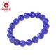 Iosn Tanzanite bracelet for men and women East China Sea crystal agate jade jade blue gemstone loose beads niche colorful treasure bracelet collection grade about 4.5mm (three circles)