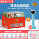 Imported original Heinemann parent-child time campus version graded reading English picture book gk70 volumes campus edition 3 to 6 years old zero foundation g1 William Heinemann official flagship store g2 orange box red box supports tadpole little master love learning star eBay fun Weiniu book boy raz panoramic plus reading pen GK70 volumes + 32G reading pen