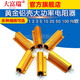 Dafuri gold aluminum shell high power resistor RX24-100W 1 2 3 5 10 20 50 ohm 100R10K 100W gold aluminum shell 10 ohm (1 piece)
