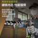 WU377钻电钻冬钓冰钻无刷锂电钻150牛米破冰工具冲击钻 钻+锤377+3884.0 双电快充