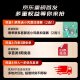 YOMO【双核制冷 直播专用】手机散热器3档半导体双风扇降温背夹吃鸡神器适用苹果华为黑鲨SL-55