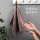 Aimili's Home Hand Towel Hanging Hand Towel Bathroom Kitchen Hand Towel Absorbent Hand Towel for Dry Hands Interstellar Style Mixed Color 3 Pairs Large Size 30*50cm