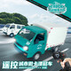 Sijie brand cross-border 116 remote control van 2.4G simulation Wuling minivan model drift racing children's toy car QH922-1D truck white standard single battery