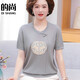 Kuzhang (Kuzhang) Vêtements d'été des femmes d'âge moyen et âgées Nouvelles chemises tricotées chinoises T-shirt à manches courtes à manches courtes Mother Ice Silk Top 9922 POUDRE LUMIÈRE M RECOMMANDÉ 85-100jin [Jin est égal à 0,5 kg]