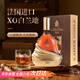 Glenivell French imported foreign wine spirits Xuan Mashi XO brandy 700ml 45 degrees gift box for self-drinking banquet party
