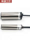 Speed ​​measurement proximity detection slip switch 1180111373 Speed ​​induction motor protection sensor 12801 11373