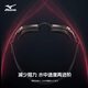 Mizuno (MIZUNO) high-definition waterproof and anti-fog myopia-coated swimming goggles for men and women adult swimming goggles professional training swimming cap set equipment electroplated black silver flat light no prescription
