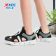 Xtep children's beach shoes for summer for boys, middle and large children, comfortable and breathable with tail buckle, easy to put on and take off, fashionable and versatile sandals, black/shadow gray 39