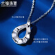 Lukfook Jewelry Platinum 950 Water Drop Platinum Necklace Set Chain for Gift Price EFPTBN0006 3.08g (including labor cost 348 yuan)