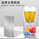 Jiangliangren beverage machine commercial cold drink machine juice machine self-service beverage machine large capacity 10L single barrel stirring type iced sour plum soup juice cold drink machine cafeteria hotel 10 liter hot and cold integrated mixing type beverage machine