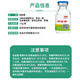 Baiyi bacteria rapid fermentation strain veterinary feed additives for pigs, cattle, sheep, chickens, ducks, fish and shrimp genuine concentrated Baiyi bacteria Baiyi bacteria 10g/bottle*1 bottle breeding without diarrhea