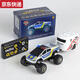 ZKHE Tesla Bigfoot Car Boy RC Remote Control Alloy Mini Off-road Pickup Truck Model Children's Desktop Toy Car Dual Control Mobile Phone 4-Wheel Shock-Absorbing Tesla Bigfoot Car-Silver High-end Charging Head + Screwdriver