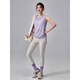 KEJIMITAO European and American ins thin yoga clothing blouse loose sleeveless Pilates training top summer quick-drying sports vest purple gray M