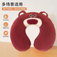 JD Logistics Strawberry Bear U-shaped Neck Pillow Disney Same Style Pillow Hug Huglong U-shaped Neck Pillow Neck Protective Pillow Classic Black Cool Cat