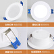 OPPLE LED downlight 6W ceiling hole light ultra-thin embedded corridor aisle ceiling light office commercial opening 85-100 warm white light