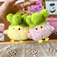 MAILE KID Garlic Bird Sound Doll Plush Toy Wuhan Peace Doll Keychain Pendant Children's Day Gift for Boys and Girls