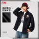 Li Ning Fanwu BADFIVE casual jacket men's autumn and winter trendy fashion versatile sports jacket AFDV623