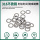 
Dongming TONG flat pad GB848 2.5 1000 pieces 1 pack