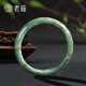 Laomiao Jadeite Bracelet A Grade Waxy Jade Bracelet Women’s Jade Bracelet as a Holiday and Birthday Gift for My Wife and Mom Jadeite Oil Green Bracelet 56 Circles