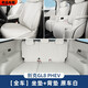 Suitable for 2025 Buick GL8 es Lu Zun 7-seat seat cover 25 models GL8 ES Intelligent Edition Early Edition Exclusive Edition 2 Original car second row 4-piece set Buick GL8 New Energy 24 models 3899 Exclusive Edition