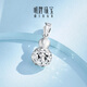 Ming brand jewelry platinum pendant Pt950 white gold Lingguang Fulu pendant BFC0104 platinum pendant about 1.14 grams