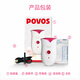 Pentium (POVOS) electric shaver for women's private parts, portable epilator for shaving armpit and leg hair, PW318 white holiday gift for girlfriend and lover, white PW318