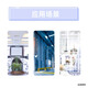 
Shengwei 48 core LC single-mode full-fit distribution frame pull-out 12-port 24-core fusion fiber disk*2 ODF-1048L-S Unit: Taiwan