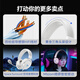 MiSheng Aries gaming headset head-mounted HiFi wired delta mobile chicken professional listening position fps computer e-sports dedicated virtual 7.1 channel noise reduction headset USB interface obsidian black - free headphone stand - integrated nebula sound card chip