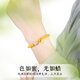 Nine-Colored Cloud Beeswax Bracelet for Women, Hotan Jade Gourd Bracelet for Lucky Transfer, Chicken Oil Yellow Amber Bracelet, 6mm Fulu Beeswax Bracelet, 16-17cm Hand Circumference