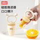 Albo bite bag baby fruit food supplement baby bite play teether molar stick silicone pusher teether YJ359-silicone pusher + orange bib 1 pack