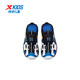 Xtep Children's Beach Shoes Summer Boys and Kids Knob Buckle Easy to Put on and Take Off Lightweight Comfortable Breathable Fashion Versatile Sandals Black/Atlantic Blue 32