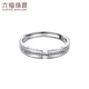 Lukfook Jewelry Platinum 950 Eternal Covenant solid platinum ring for women, live price G07P0018DS 3.03 grams (including labor cost 273 yuan)