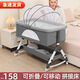 
VALDERA baby cot 1 to 3 years old movable trolley lathe shaker multifunctional portable splicing large bed diaper table [Gray] Coconut palm cotton pad + mosquito net + storage basket