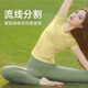 Double show one-piece woven yoga wear short-sleeved women's 2025 new style beautiful top professional Pilates training sports fitness suit yellow short-sleeved XL 120-135Jin Jin equals 0.5 kg