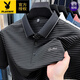 
Playboy (PLAYBOY) high-end new style dad summer short-sleeved T-shirt ice silk middle-aged men's POLO shirt middle-aged and elderly summer Father's Day short-sleeved 9922 blue M 165 recommended 90-120Jin [Jin equals 0.5 kg]