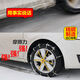 汽车雪地防滑链越野suv面包轿车通用专用钢珠链抓手式自动收紧SCC 1048 SCC品质钢珠链