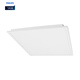 Philips (PHILIPS) integrated ceiling LED panel light flat light ultra-thin ceiling light 18W 300mm*300mm white light (6000K) AX054
