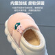 Ormenwe children's cotton slippers winter boys and girls warm bag heel slippers home outdoor slippers AM702 green 32.5 32-33